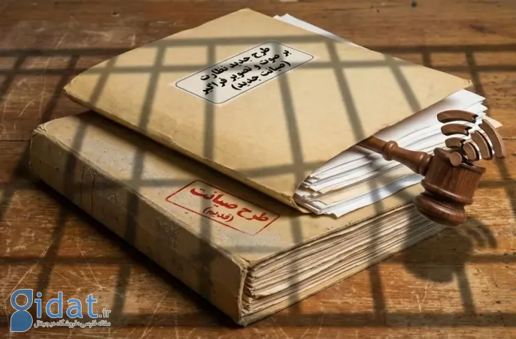 کالبدشکافی طرح جدید مجلس: صدا و سیما چگونه کنترل رسانه‌ها را به دست خواهد گرفت؟