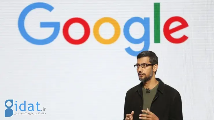 هوش مصنوعی مدیرعامل گوگل