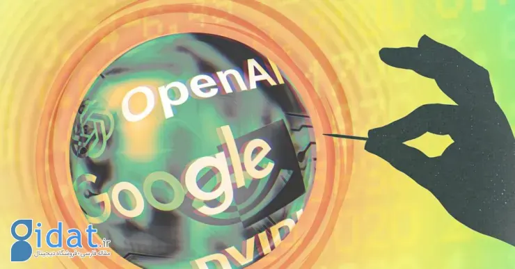 حباب هوش مصنوعی و گوگل