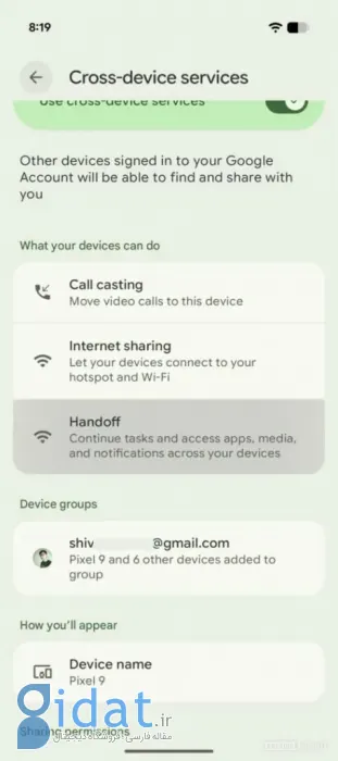 پاسخ اندروید به Handoff اپل در راه است؛ کار را روی گوشی شروع کنید و در کامپیوتر ادامه دهید