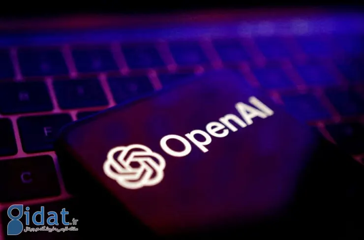 OpenAI احتمالاً تا دو هفته دیگر مدل هوش مصنوعی پیشرفته «توت فرنگی» را منتشر می‌کند