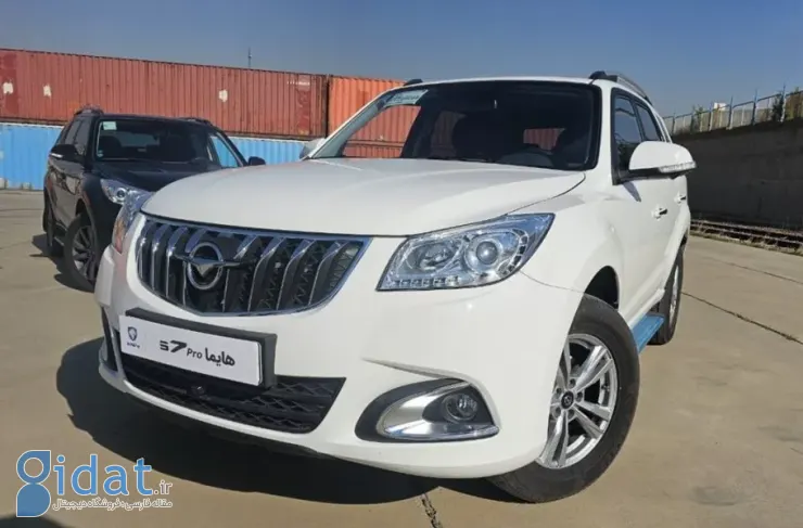 قیمت محصولات هایما توسط ایران خودرو [آبان ۱۴۰۴] افزایش یافت