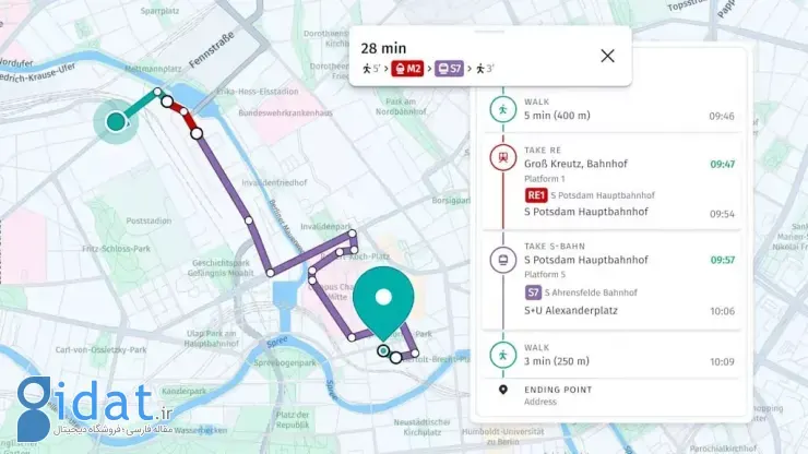 اپلیکیشن HERE WeGo