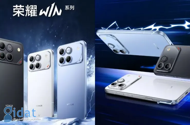 سری گوشی‌های Honor Win با یک باتری غول‌پیکر ۱۰۰۰۰ میلی‌آمپر ساعتی عرضه می‌شوند
