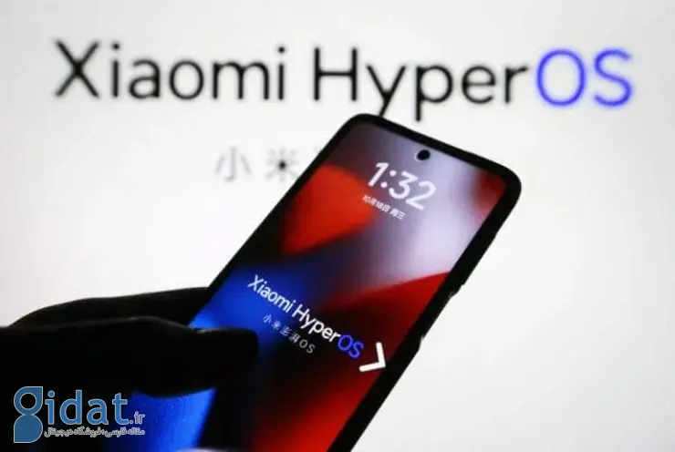 رابط کاربری HyperOS شیائومی 