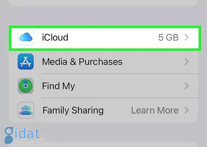 iCloud چیست و چگونه می‌توان از آن در دستگاه‌های اپل استفاده کرد؟