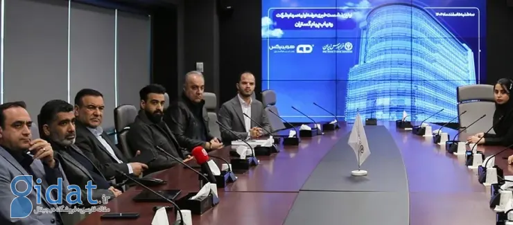 شرکتی که یک چهارم بازار پیامک را در اختیار دارد، به فرابورس پیوسته است