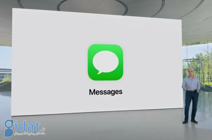 اپل اپلیکیشن iMessage را به روز کرد. جلوه های تازه، زمان بندی پیام و واکنش های متنوع تر
