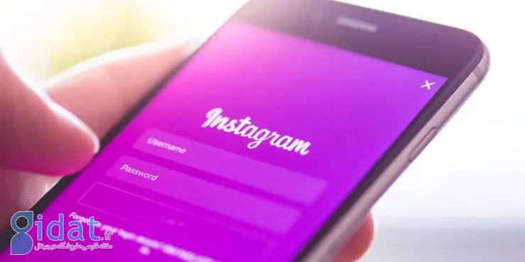 آشنایی با اینستاگرام