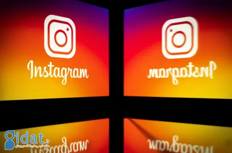 اینستاگرام روی قابلیت جدیدی برای پیدا کردن علایق مشترک کار می‌کند