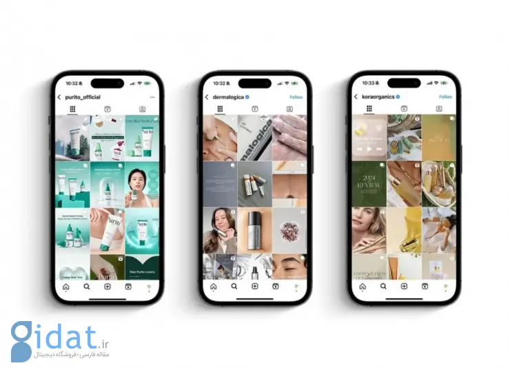 فید اینستاگرام 