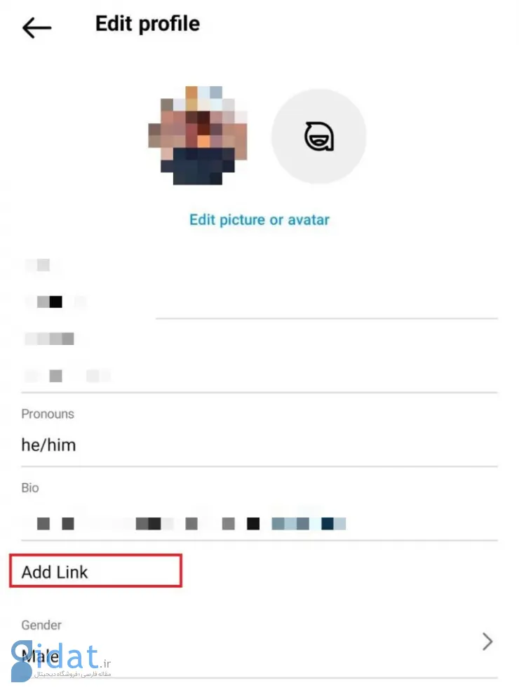 اضافه کردن لینک تلگرام به اینستاگرام