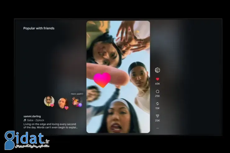 امکان مشاهده ریلز اینستاگرام روی تلویزیون