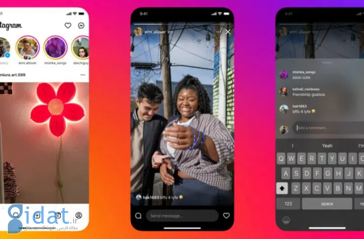 اینستاگرام در حال توسعه توانایی نوشتن کامنت برای استوری ها است [watch]