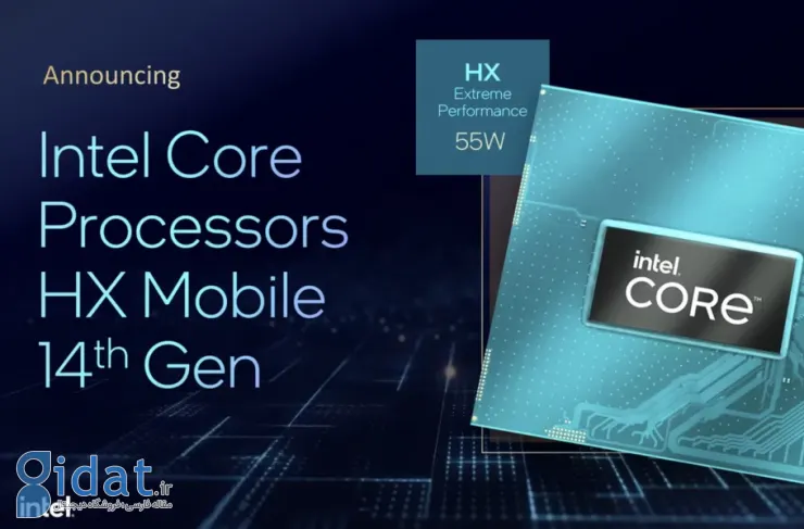 سری HX پردازنده‌های نسل چهاردهم لپ‌تاپ اینتل معرفی شد