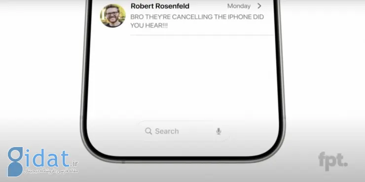 ظاهر جدید iOS 19 فاش شد؛ الهام‌گرفته از visionOS