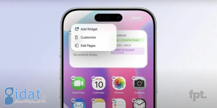 ظاهر جدید iOS 19 فاش شد؛ الهام‌گرفته از visionOS