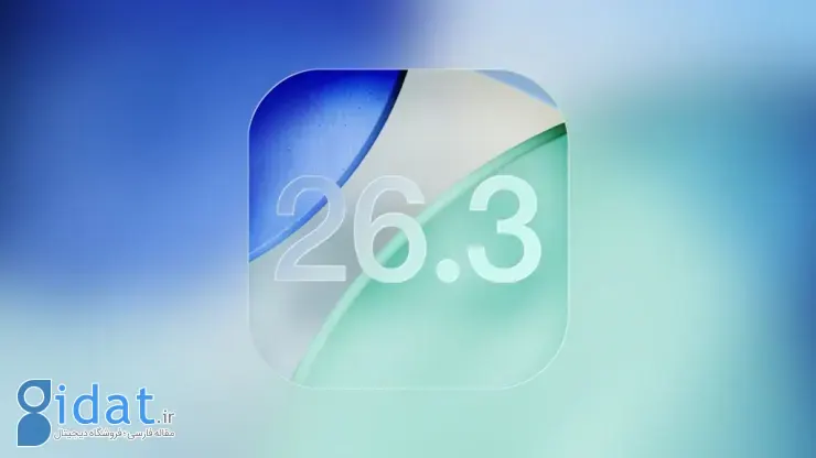 iOS-26.3