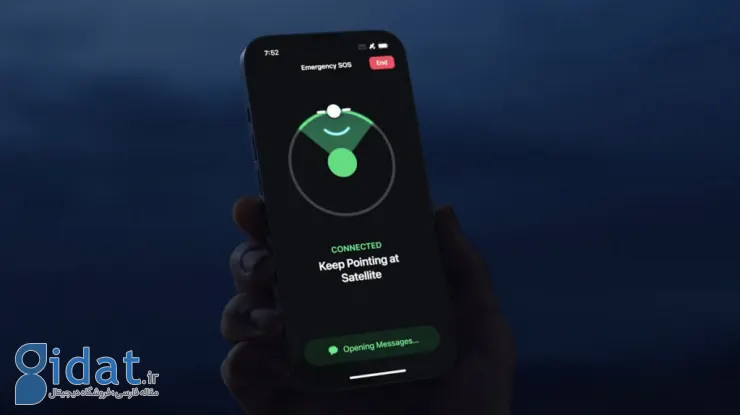 قابلیت‌ ارتباط ماهواره‌ای آیفون 14، یک مرد را از مرگ نجات داد