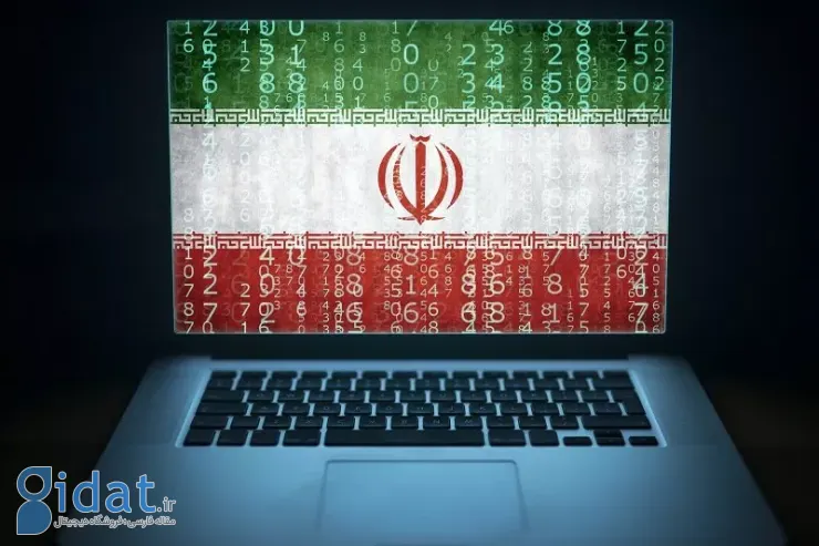 راهنمای سایت‌های مفید ایرانی در زمان قطعی اینترنت