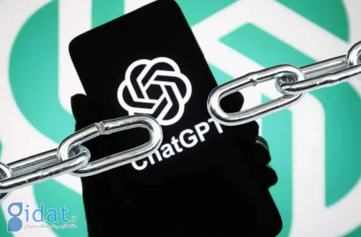 قابلیت تولید تصویر ChatGPT در اختیار همه کاربران قرار گرفته است