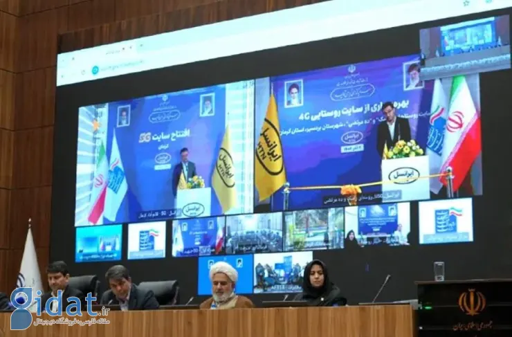 طرح های ارتباطی همراه اول و ایرانسل در کرمان افتتاح شد