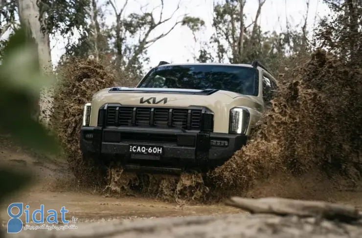 فروش کیا تاسمان بسیار بدتر از حد انتظار است