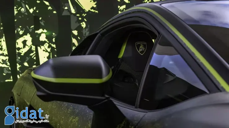 لامبورگینی تمراریو