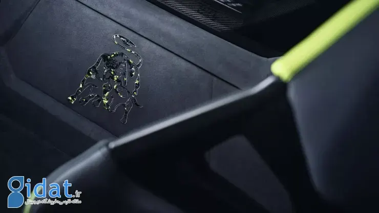 نماد گاو وحشی