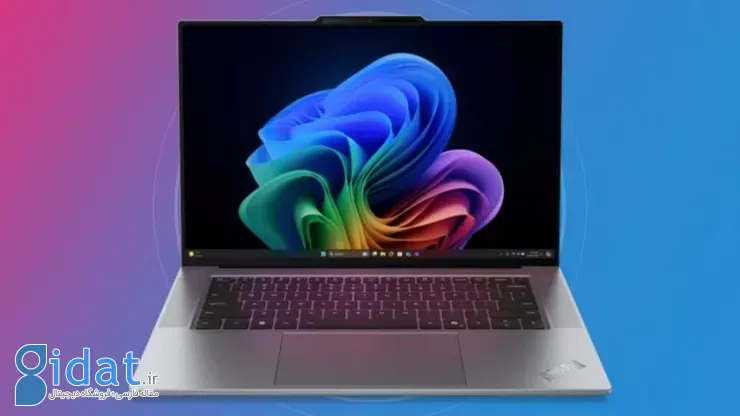 رونمایی از تینک‌پد X1 کربن نسل ۱۴ Aura Edition لنوو در CES 2026