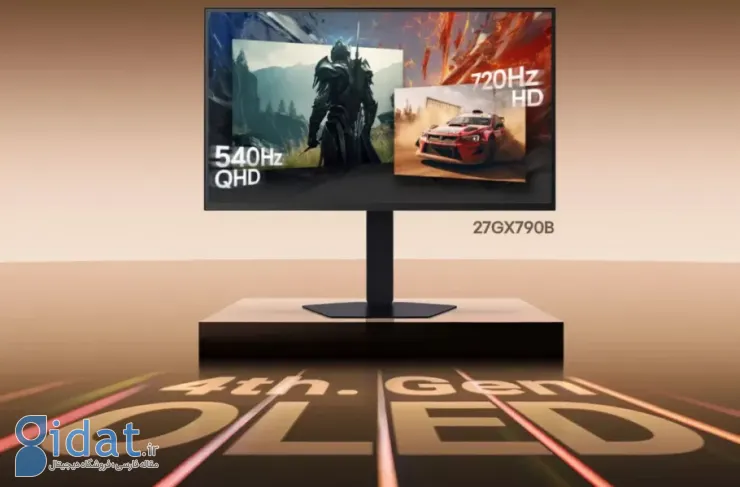 ال‌جی از سریع‌ترین و درخشان‌ترین مانیتور بازی OLED خود با نرخ تازه‌سازی ۷۲۰ هرتز رونمایی کرد