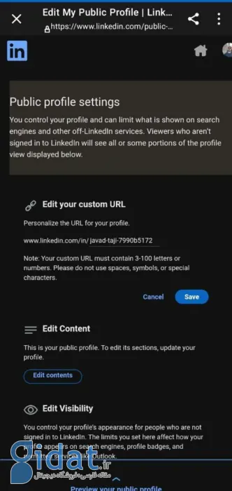 چگونه آیدی یا URL لینکدین خود را پیدا کنیم و آن را تغییر دهیم؟