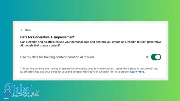 لینکدین برای آموزش مدل‌های هوش مصنوعی خود از داده‌های کاربران استفاده کند