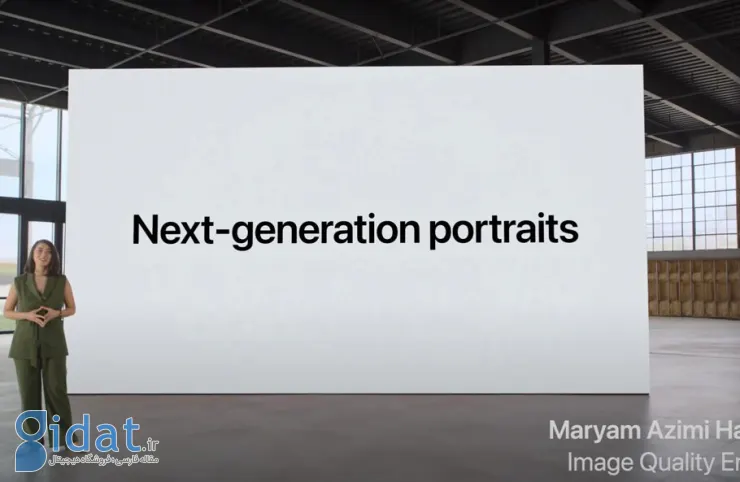 مریم عظیمی هاشمی کیست؟ با مهندس ایرانی در مراسم رونمایی از آیفون 15 اپل آشنا شوید