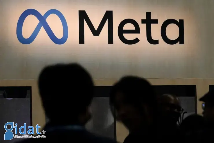 دادگاه متا و گوگل