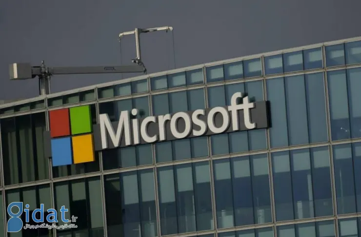 مایکروسافت متهم به نقض قوانین ضد انحصار اتحادیه اروپا با ادغام Teams با نرم افزار Office شده است