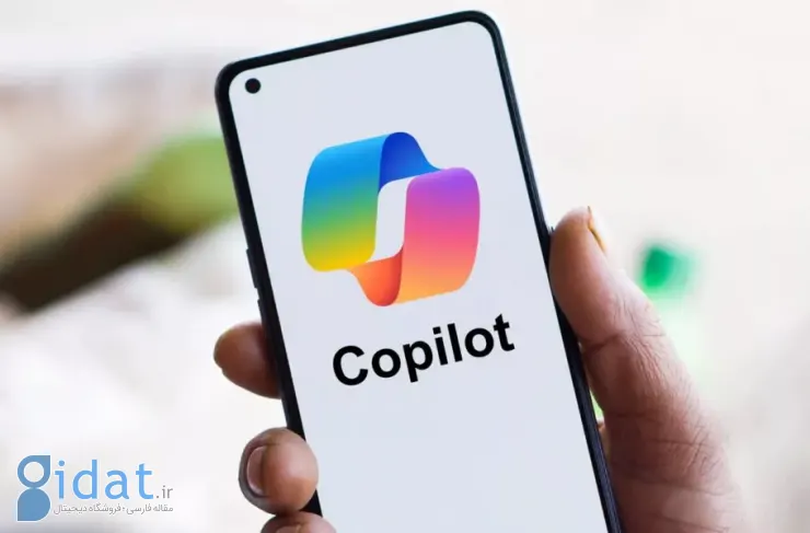مایکروسافت Copilot Vision را به ویندوز و موبایل می آورد