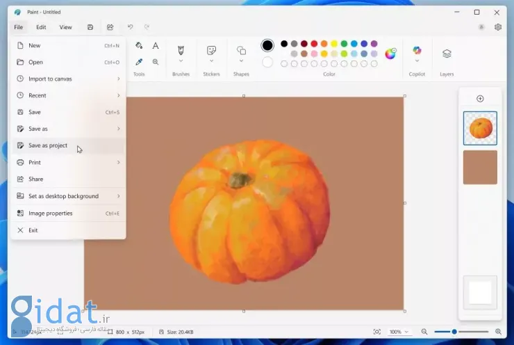 برنامه Paint ویندوز شبیه به فتوشاپ می‌شود؛ ویرایش لایه‌های مختلف تصویر