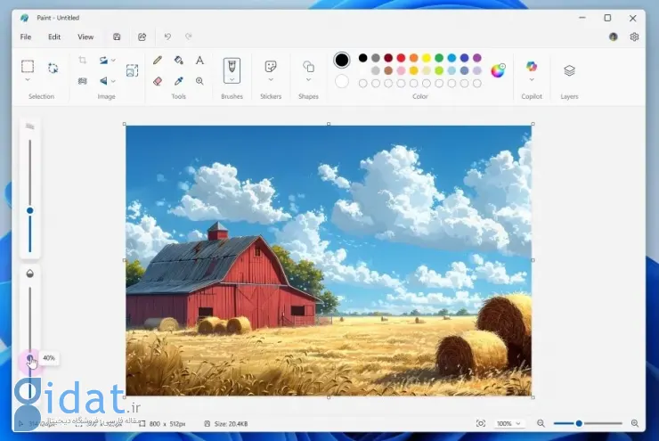 برنامه Paint ویندوز شبیه به فتوشاپ می‌شود؛ ویرایش لایه‌های مختلف تصویر