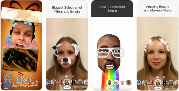 معرفی 8 اپلیکیشن برای عکس‌گرفتن با فیلتر چهره