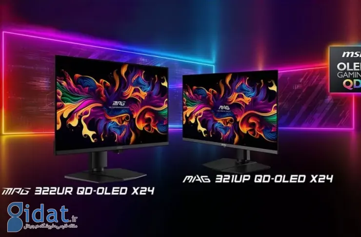 نسل جدید مانیتورهای گیمینگ MSI با فناوری DarkArmor معرفی شدند