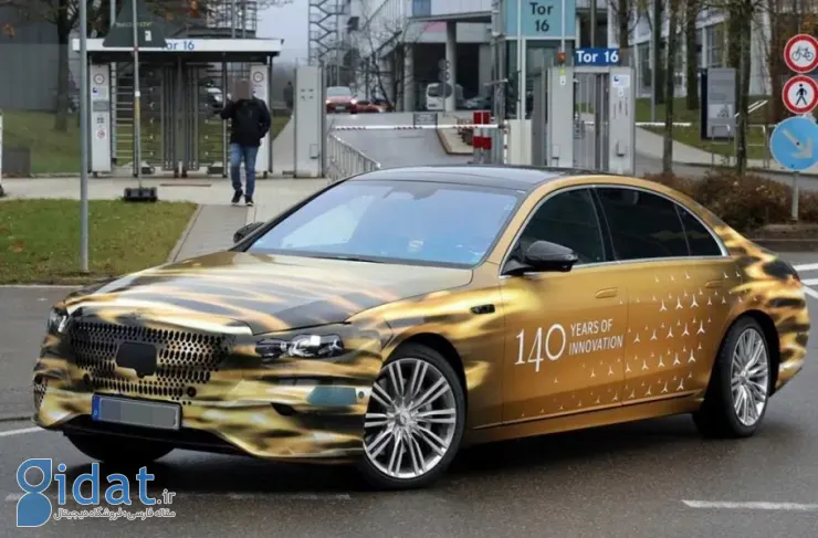 مرسدس کلاس S جدید، ۱۴۰ سالگی بنز را جشن می‌گیرد