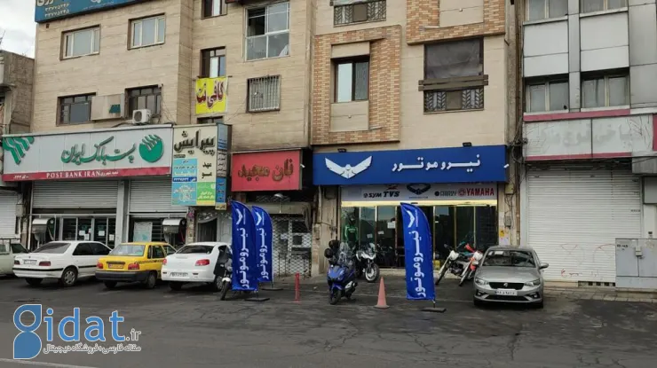 قیمت موتورسیکلت‌های نیروموتور