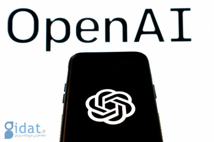 OpenAI