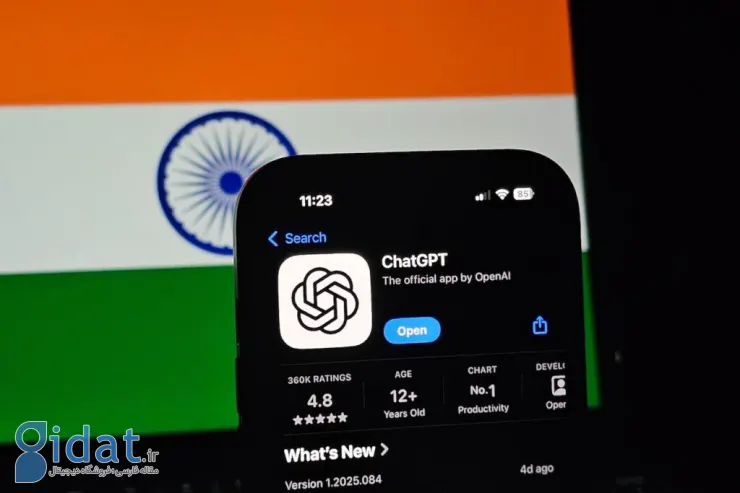 اشتراک ChatGPT GO در هند