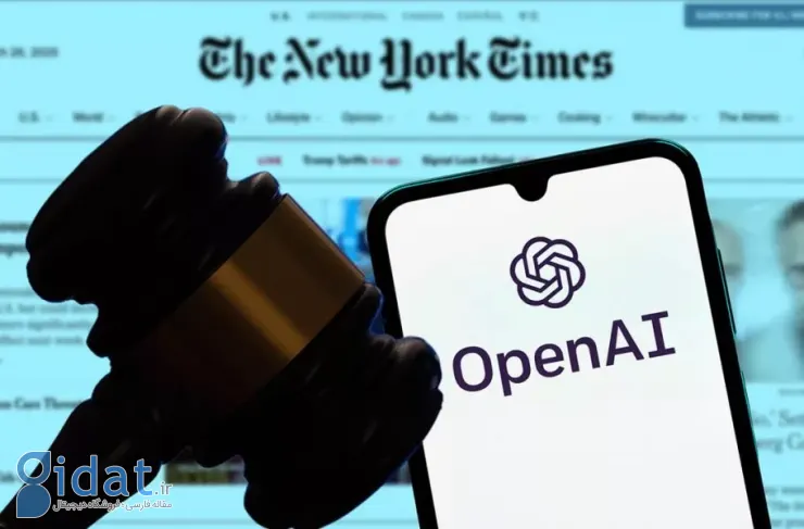 شرکت OpenAI از دادگاه درخواست کرد تا دستور ارائه میلیون‌ها مکالمه کاربران ChatGPT را لغو کند