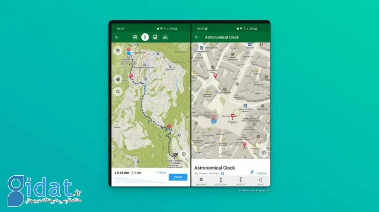 نقشه آفلاین Organic Maps