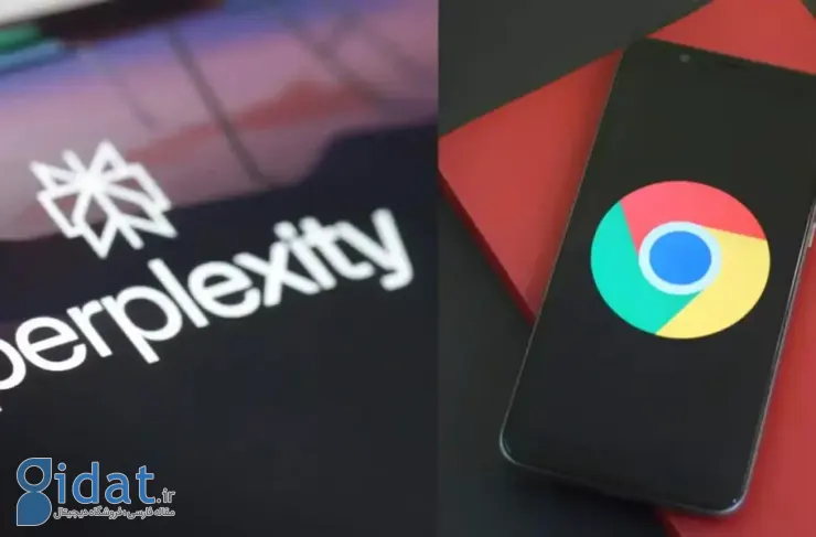 شرکت Perplexity پیشنهاد ۳۴.۵ میلیارد دلاری برای خرید مرورگر کروم ارائه داد