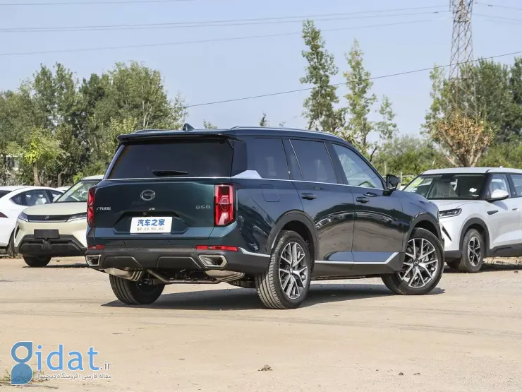 جی ای سی GS8