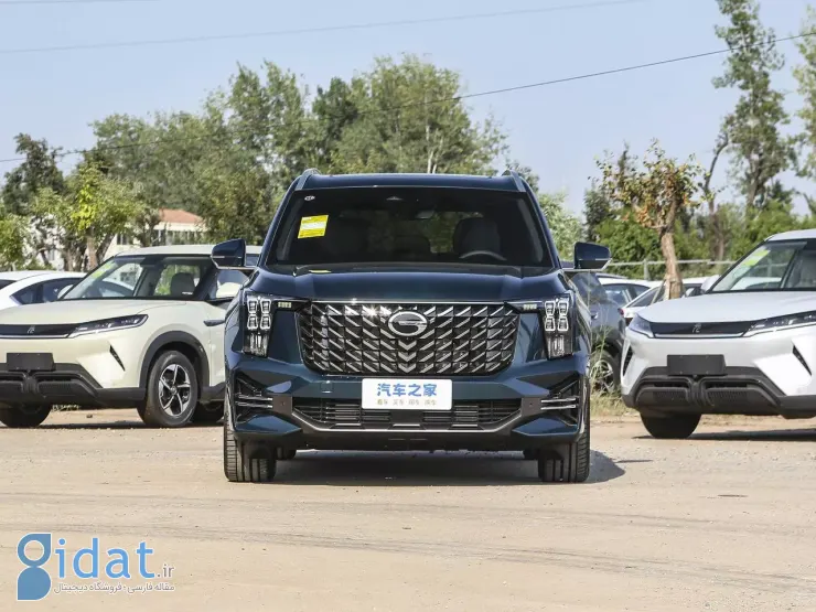 GAC